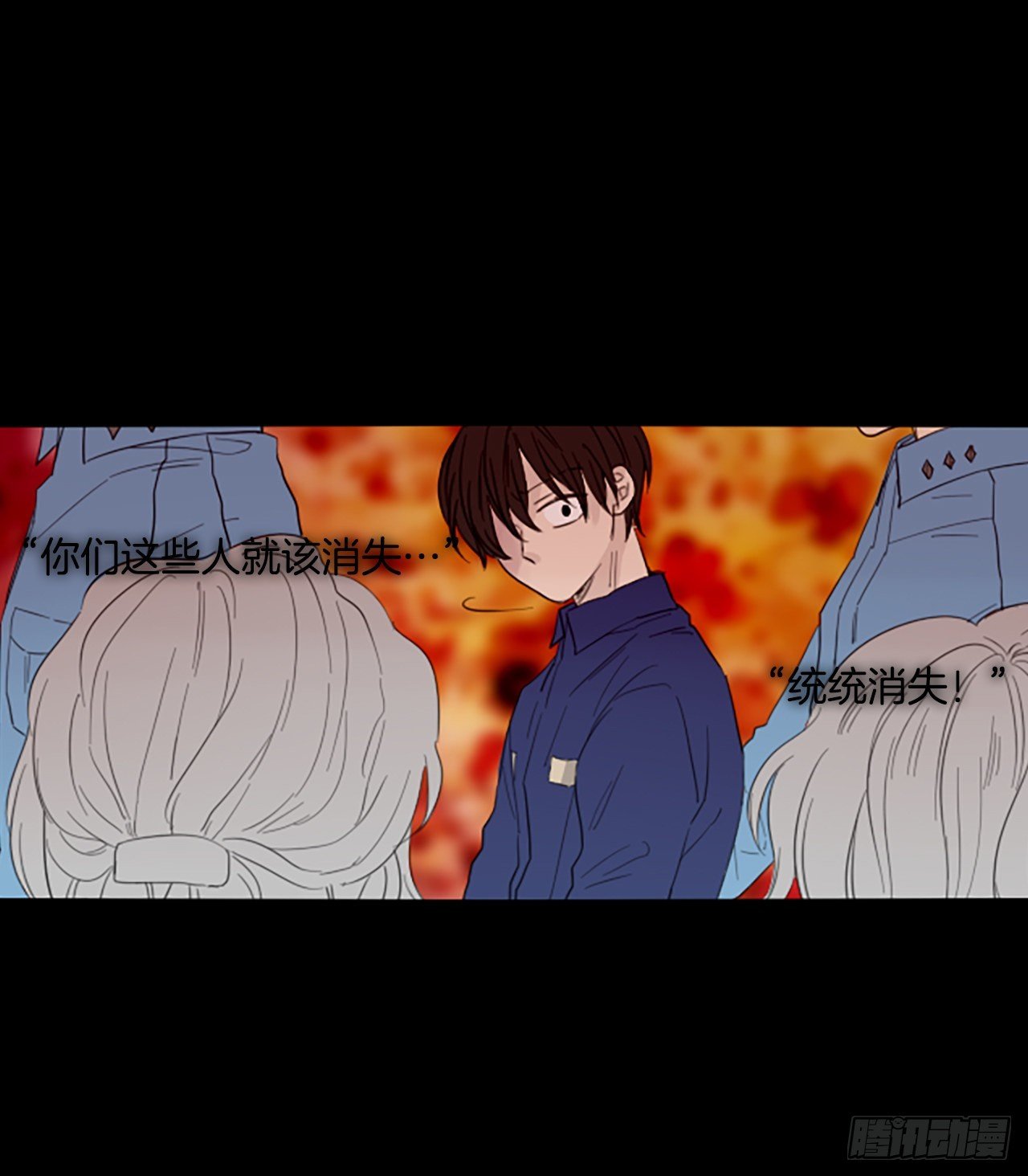 90.第四块拼图（7）