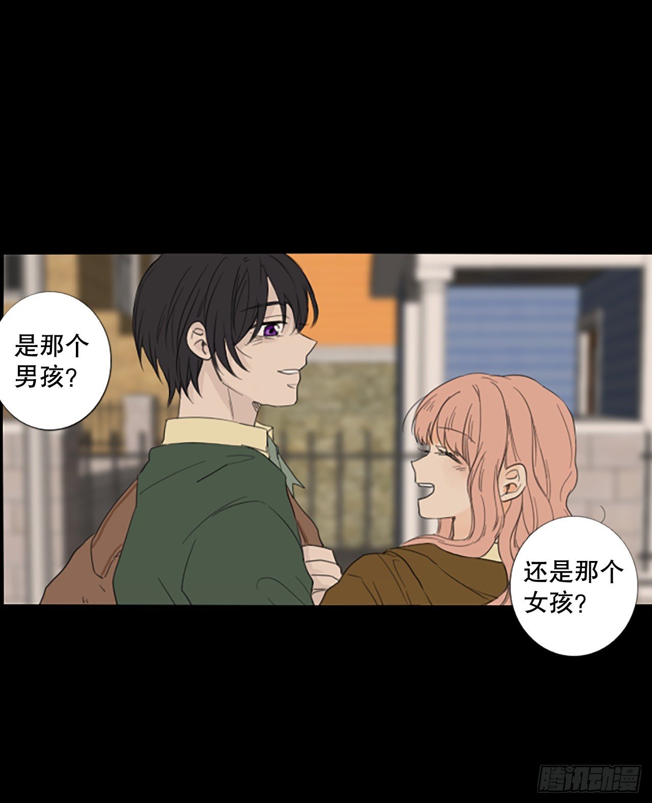 91.第四块拼图（8）