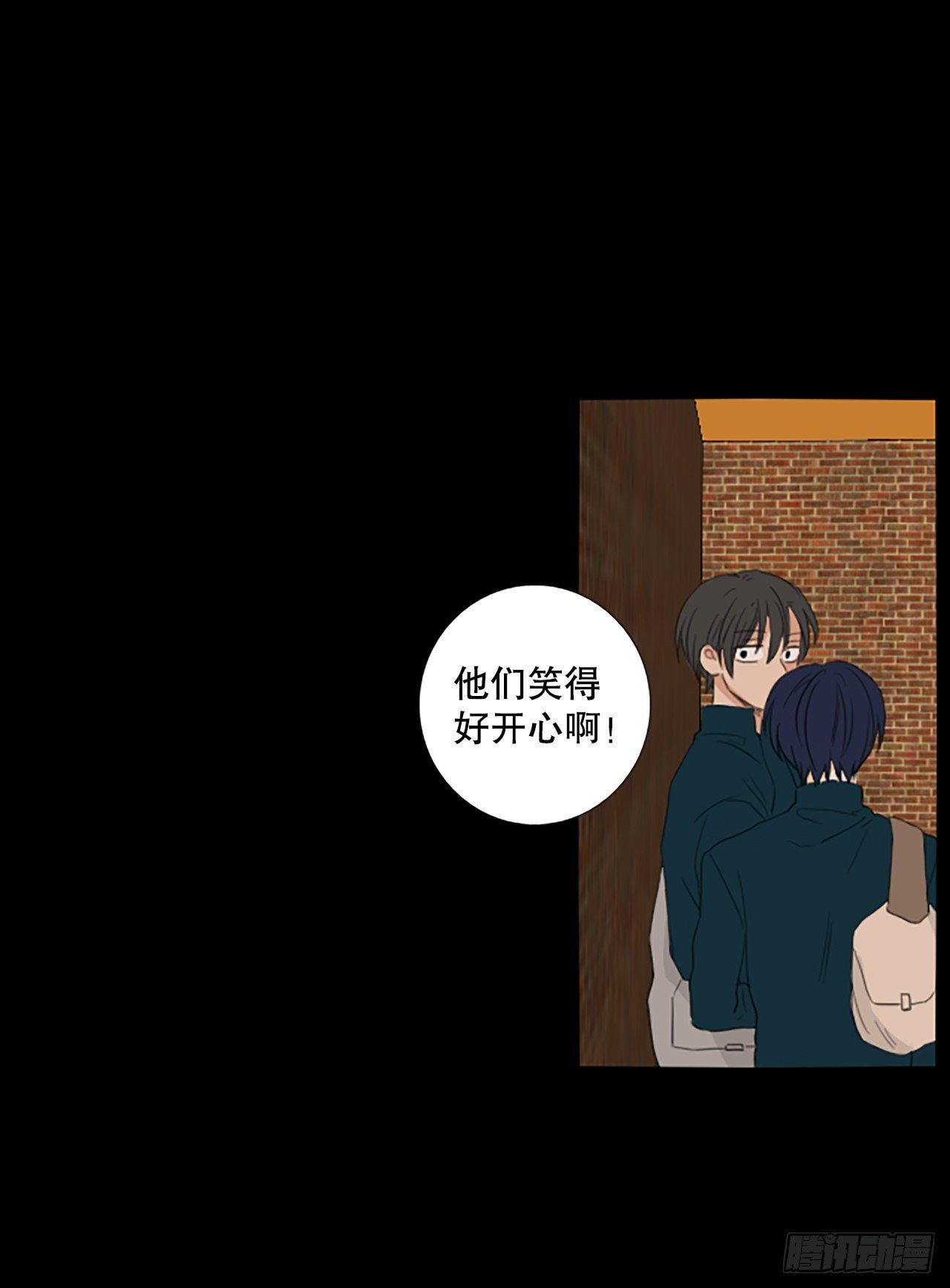 91.第四块拼图（8）