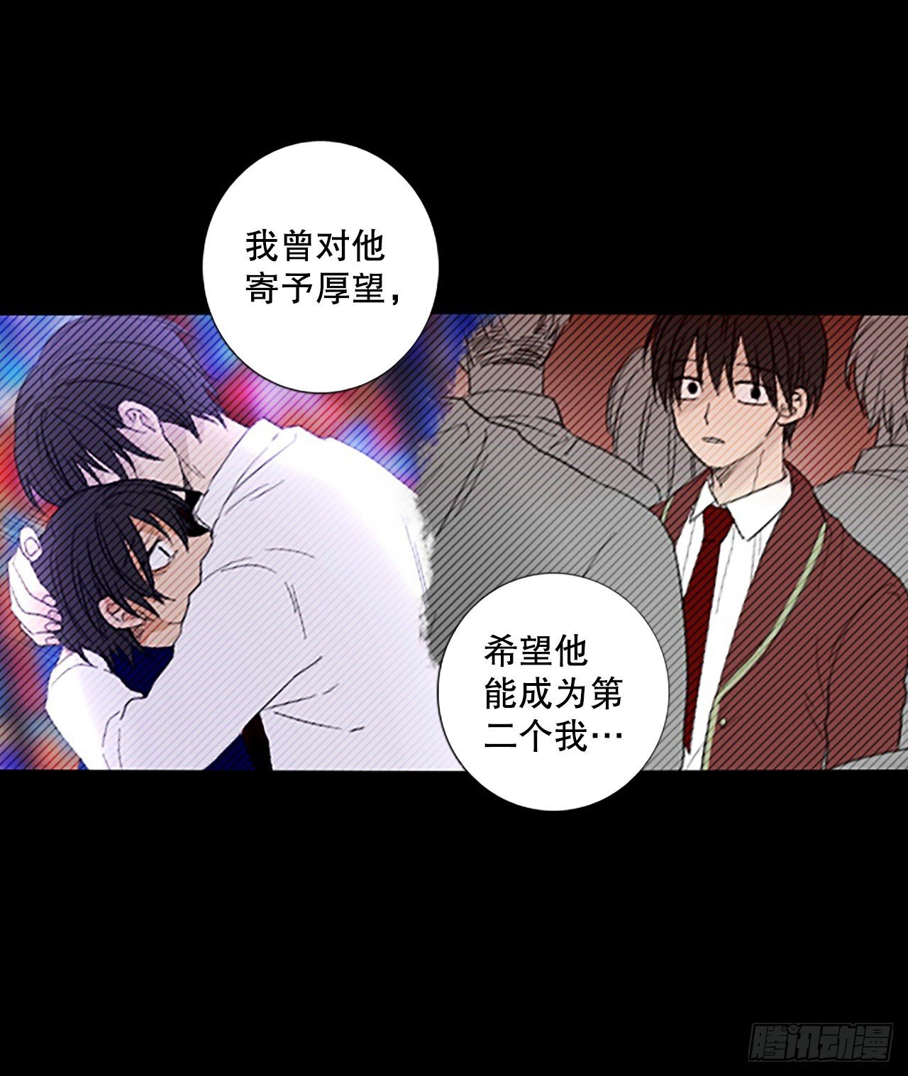 91.第四块拼图（8）