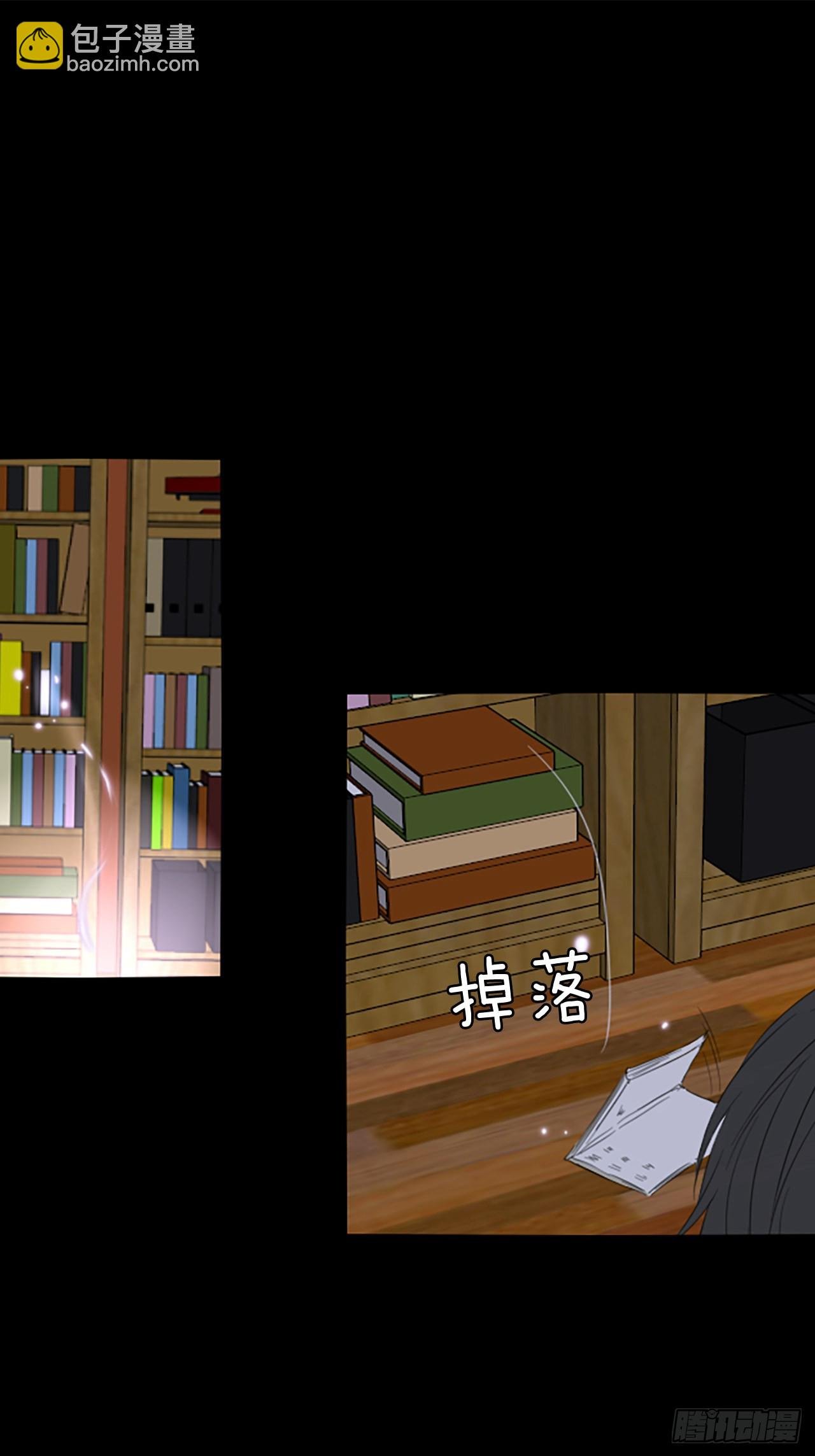 92.第四块拼图（9）