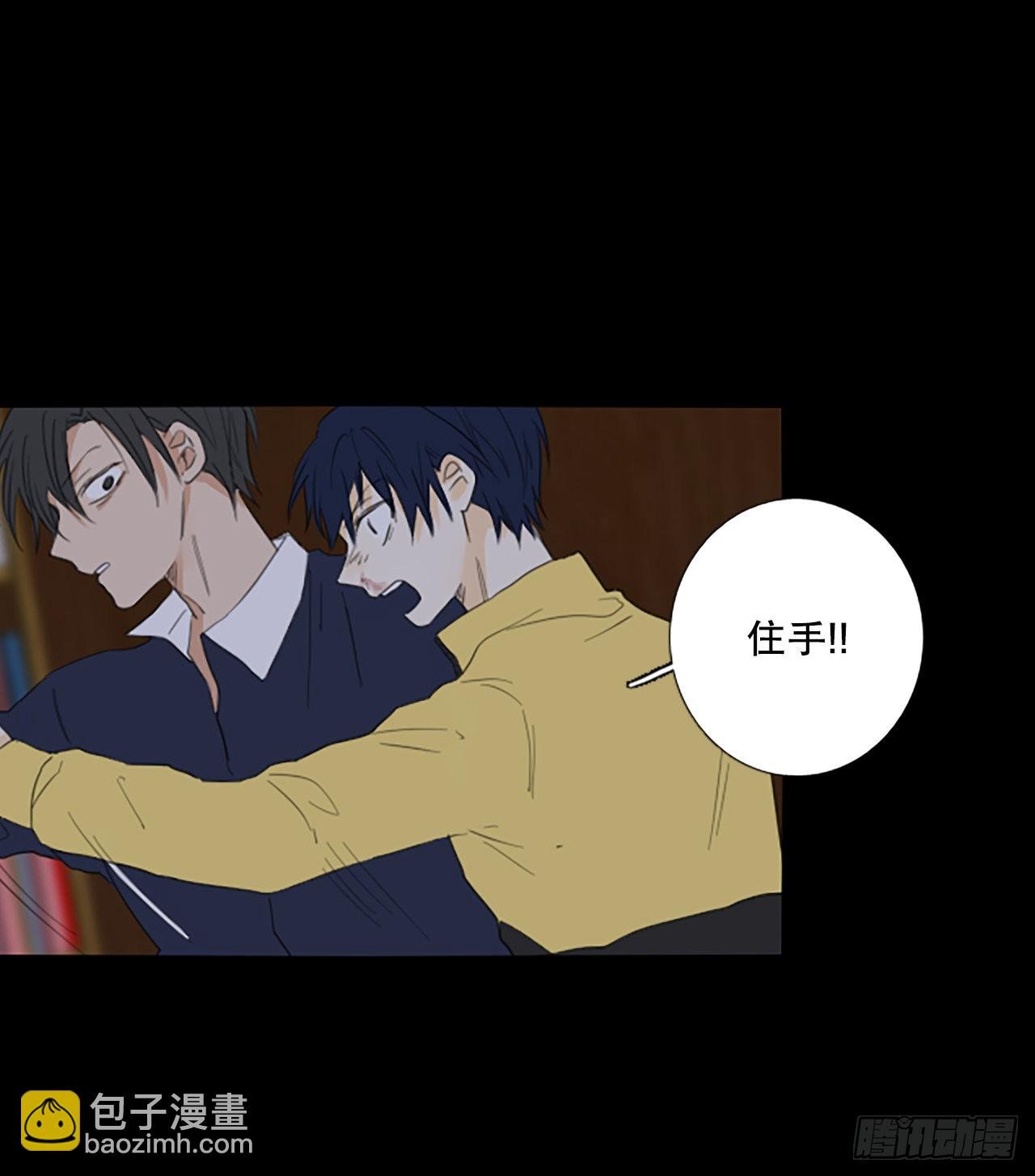 92.第四块拼图（9）