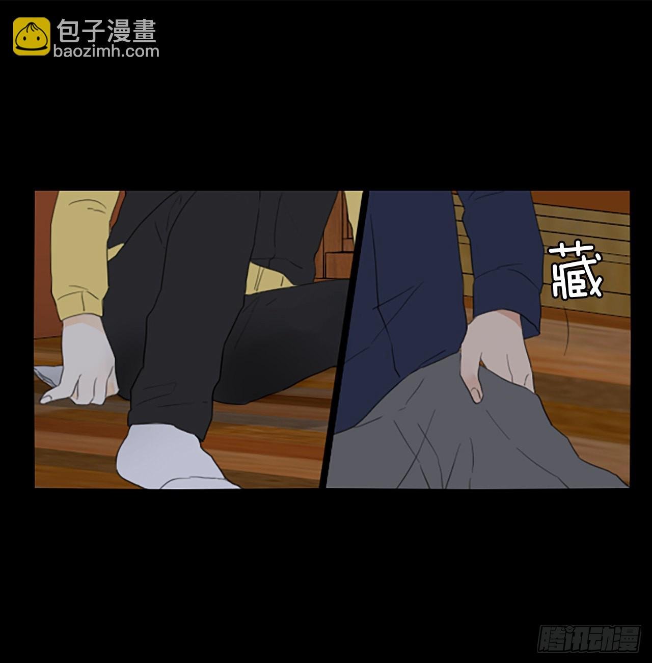 92.第四块拼图（9）