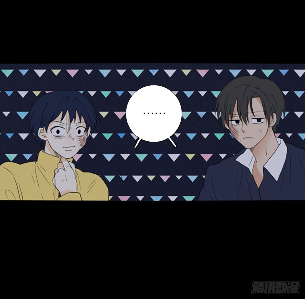 92.第四块拼图（9）