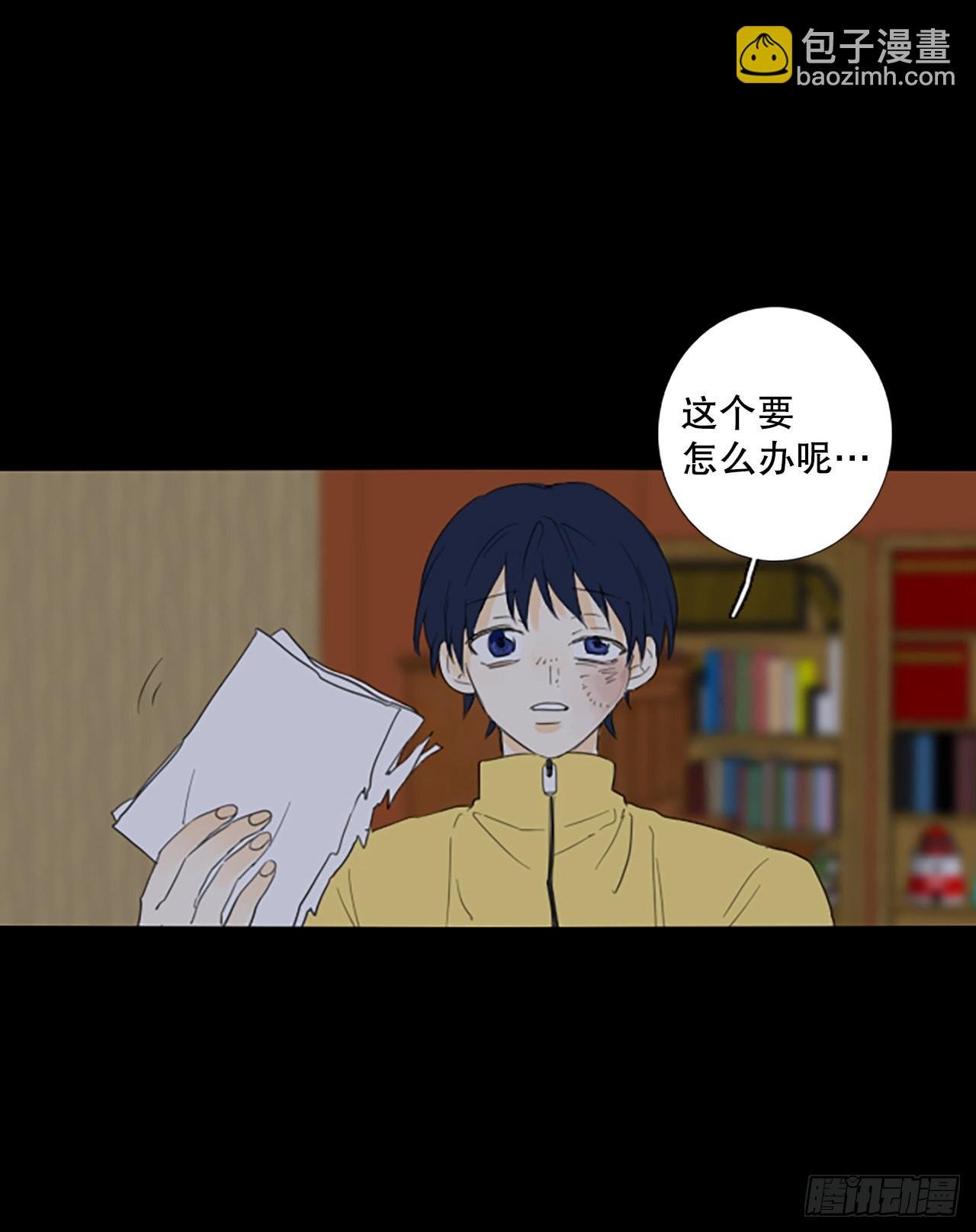 92.第四块拼图（9）