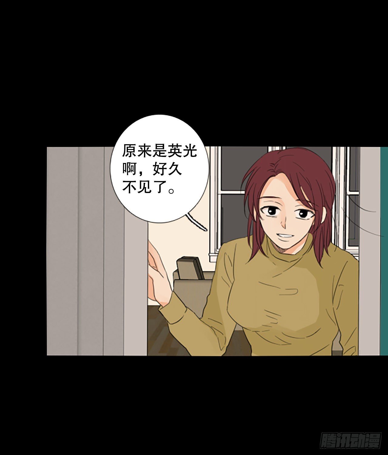 93.第四块拼图（10）