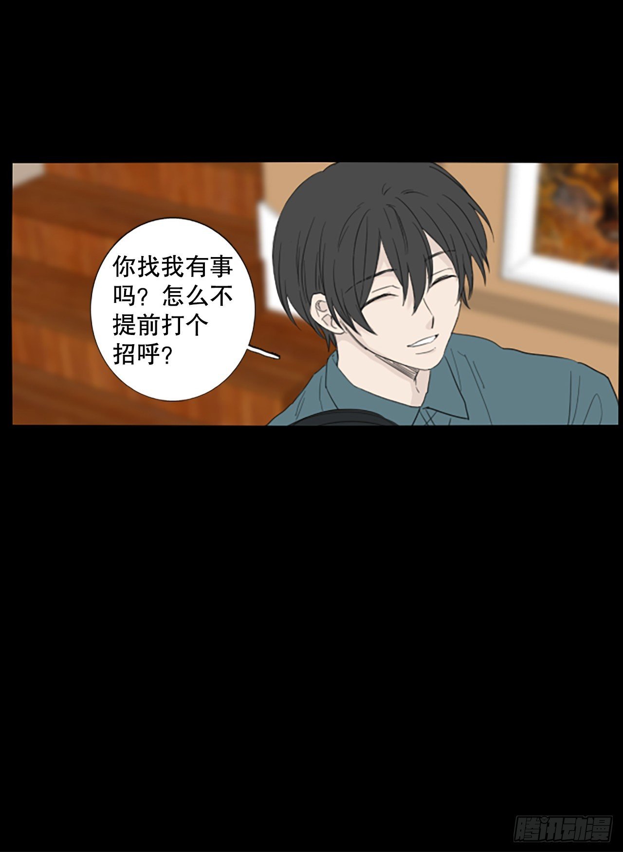 93.第四块拼图（10）