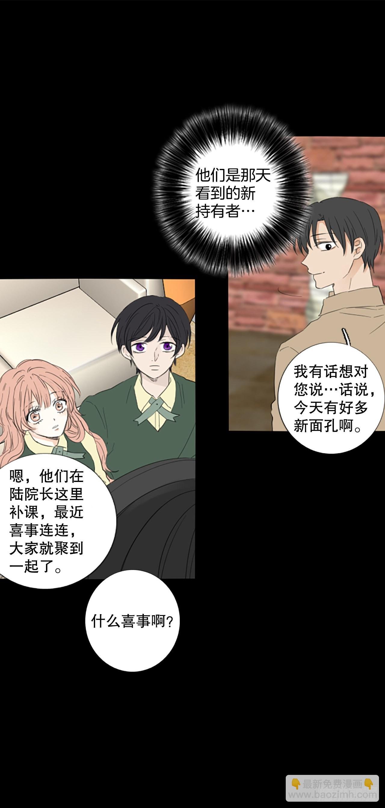 93.第四块拼图（10）
