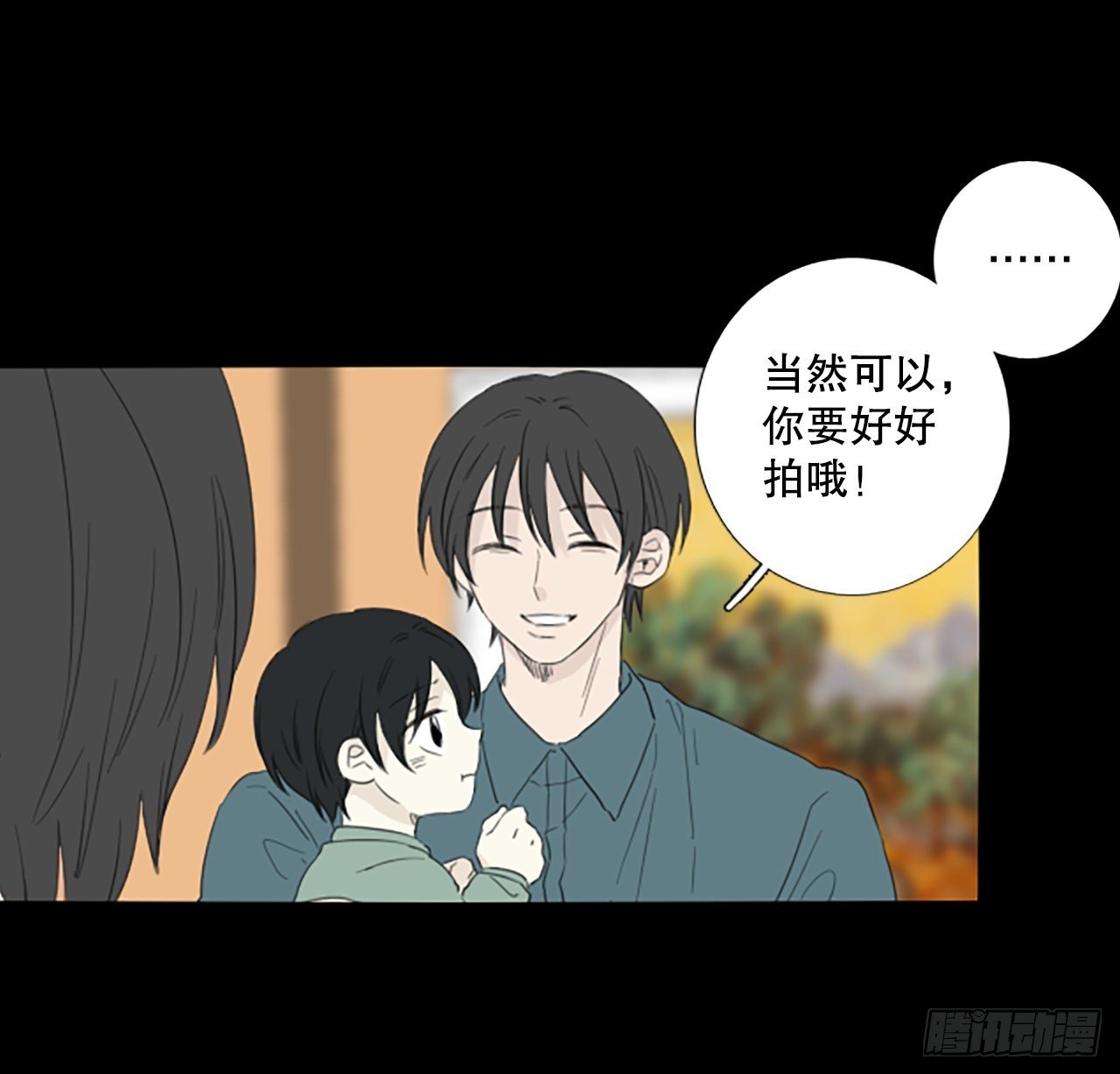 93.第四块拼图（10）