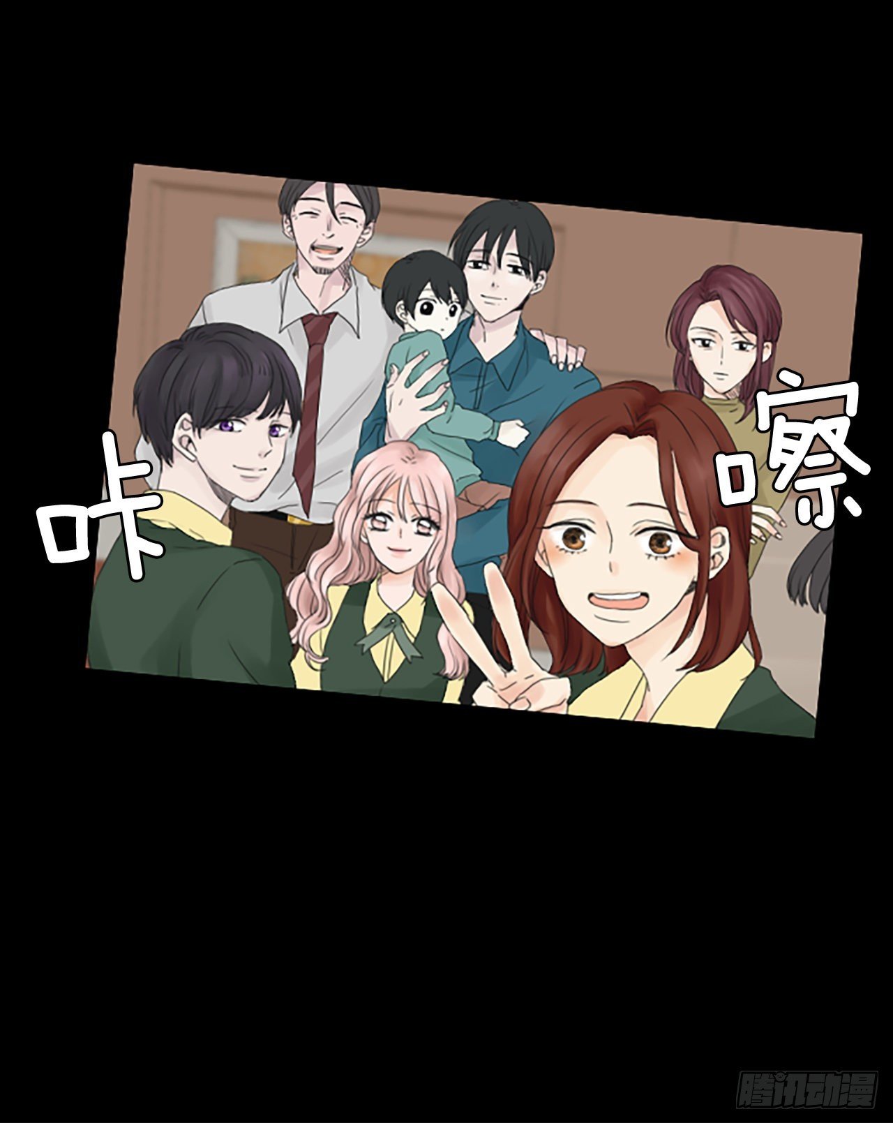 93.第四块拼图（10）