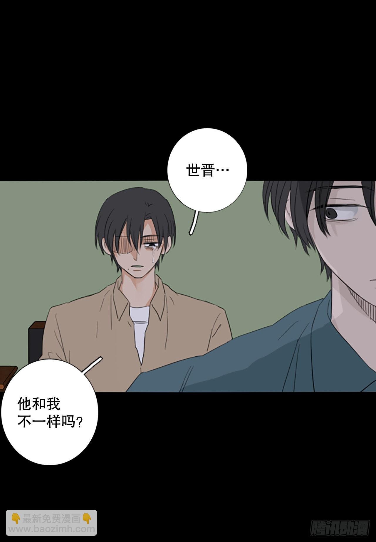 93.第四块拼图（10）