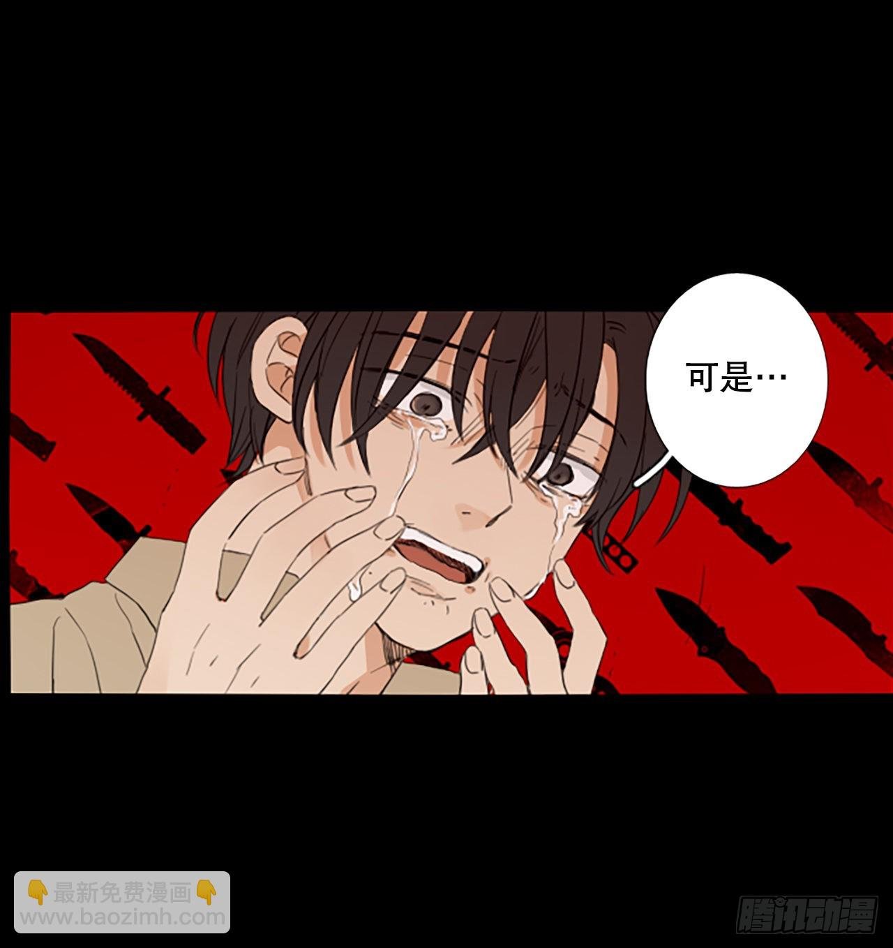 93.第四块拼图（10）
