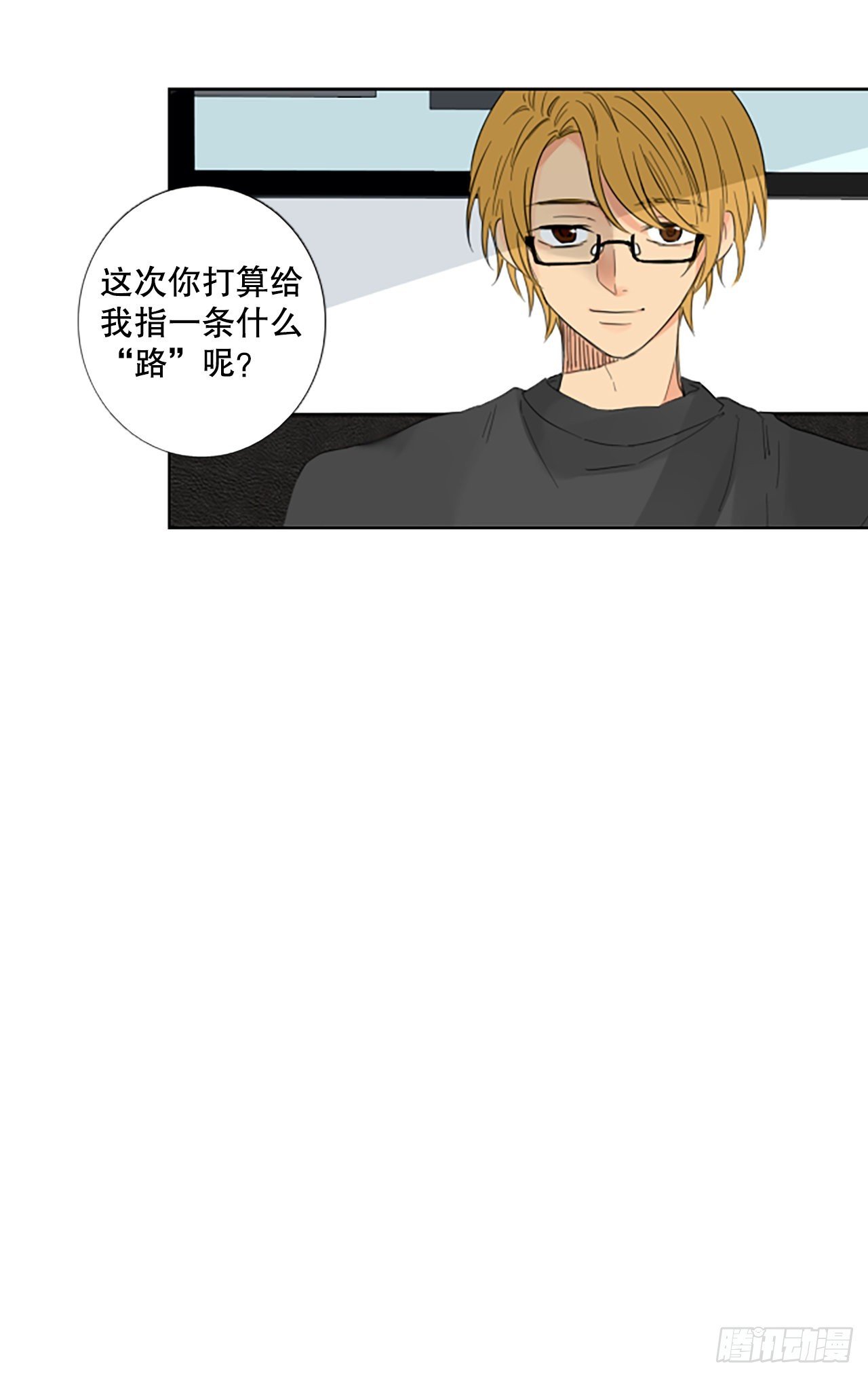 94.圣战—受伤的孩子们（1）