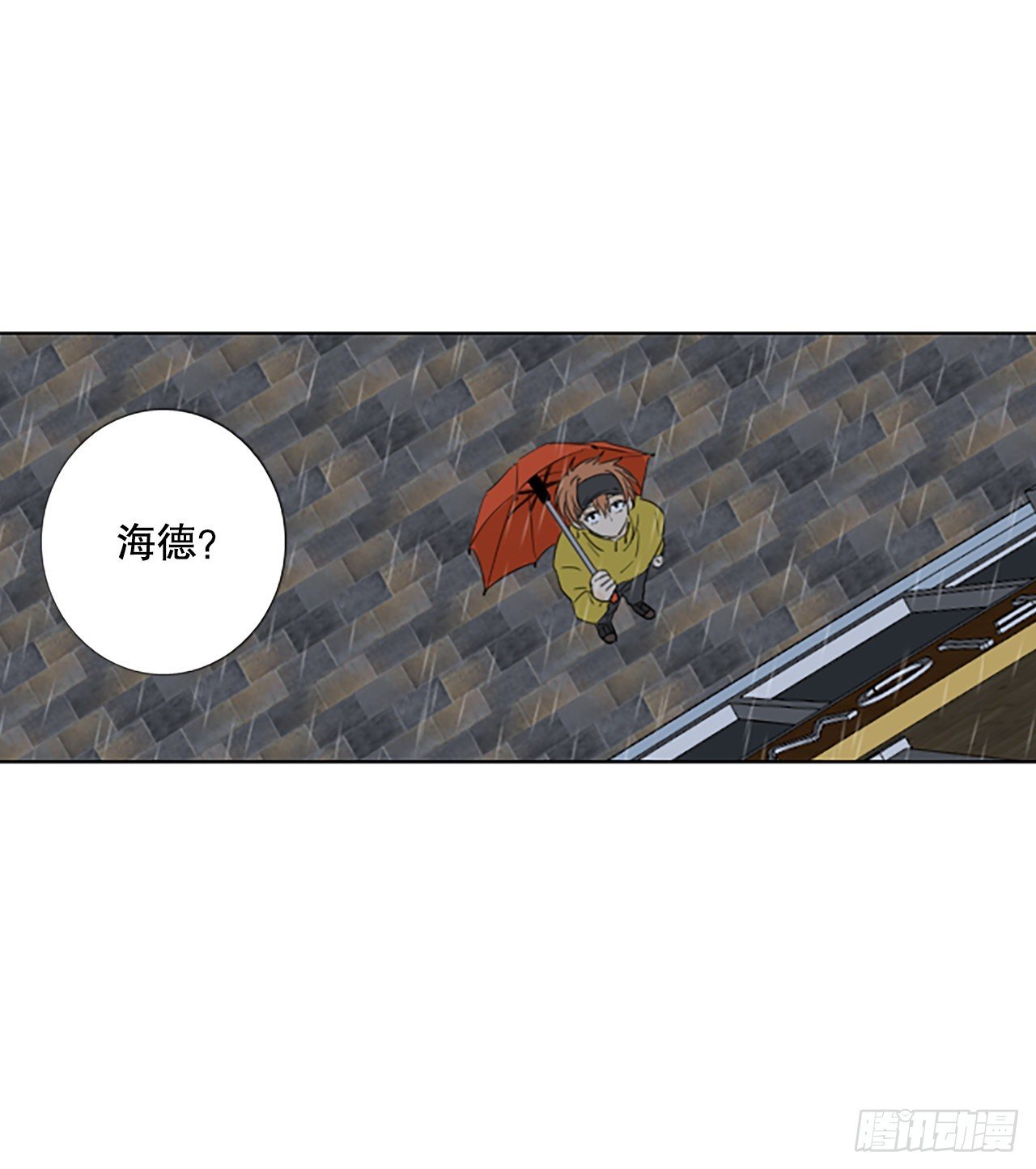 94.圣战—受伤的孩子们（1）