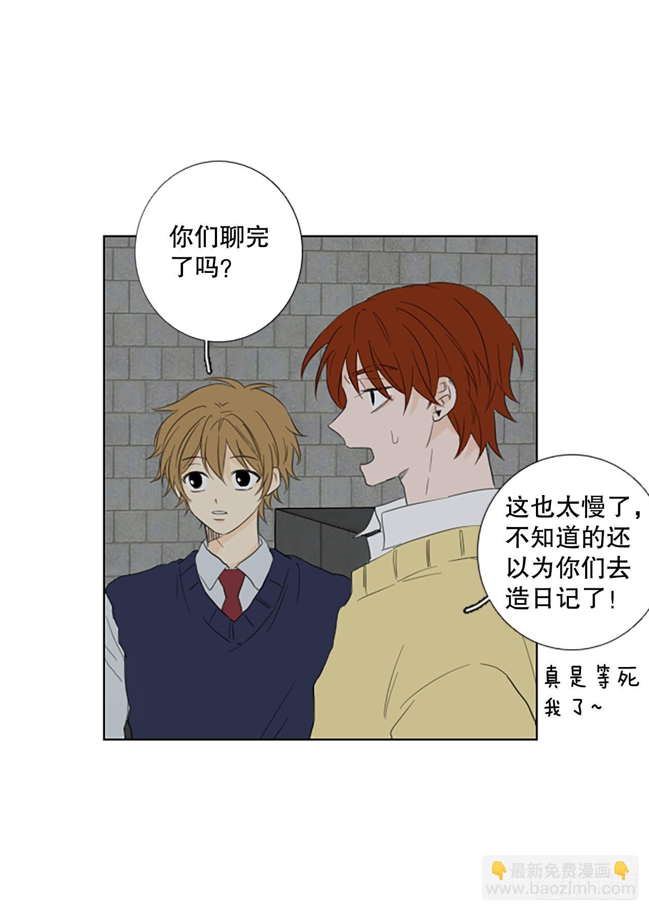 94.圣战—受伤的孩子们（1）