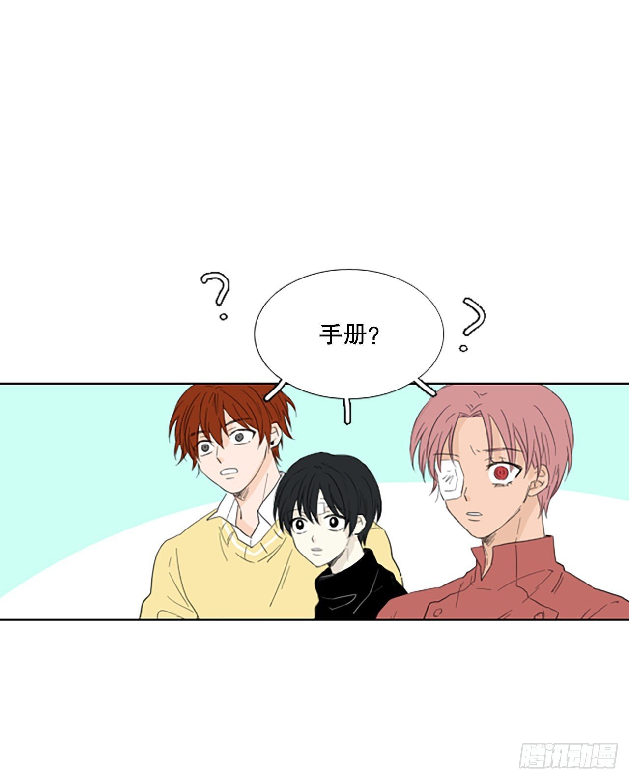 94.圣战—受伤的孩子们（1）