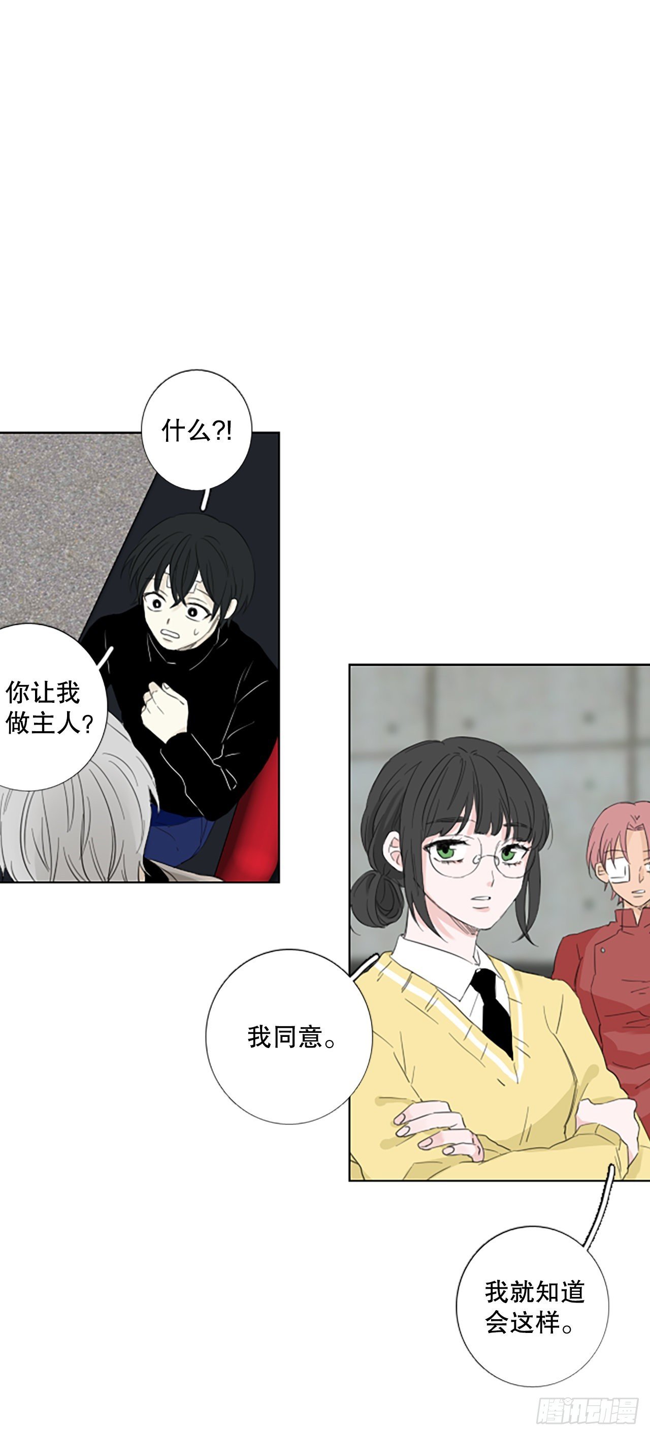 95.圣战—受伤的孩子们（2）