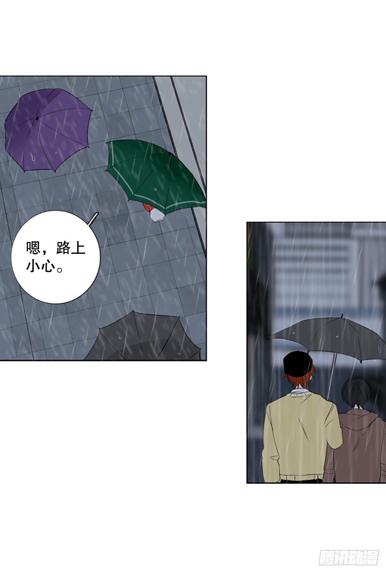 95.圣战—受伤的孩子们（2）