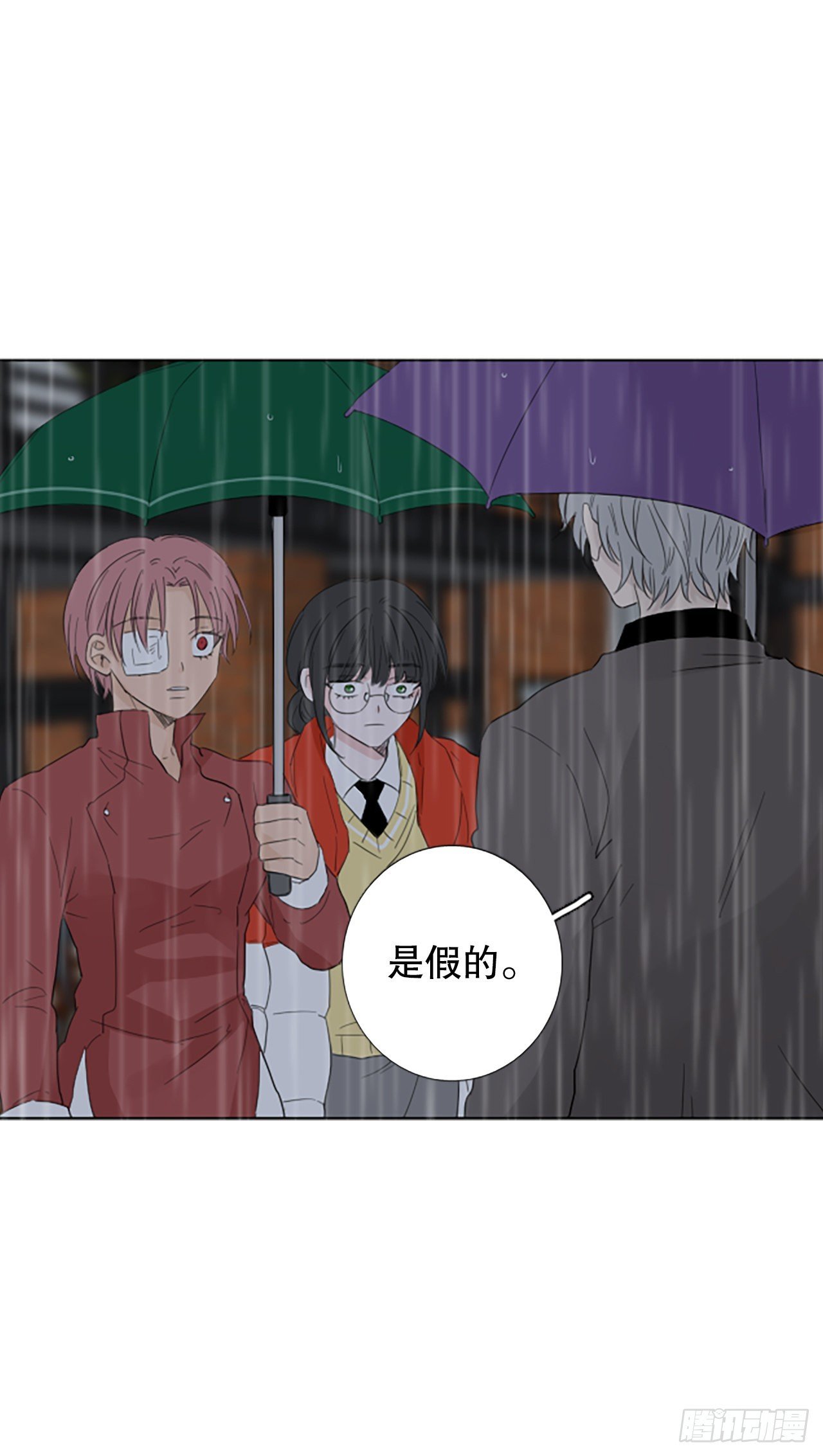95.圣战—受伤的孩子们（2）
