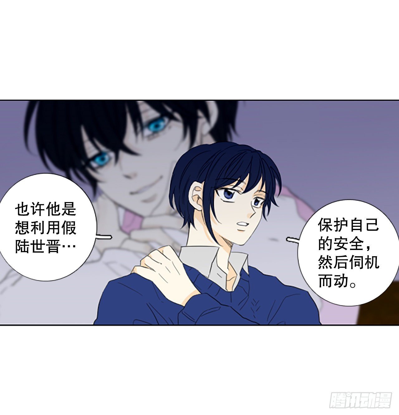 95.圣战—受伤的孩子们（2）