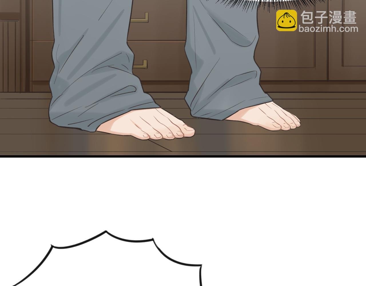 第10话 险些暴露