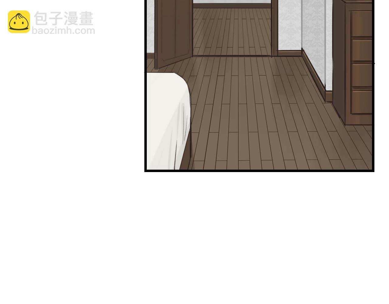 第10话 险些暴露