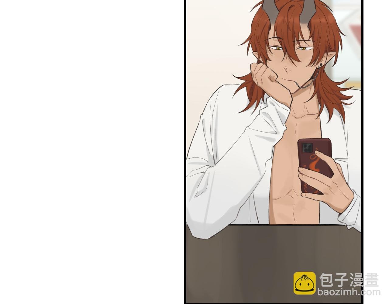 第11话 被动入职