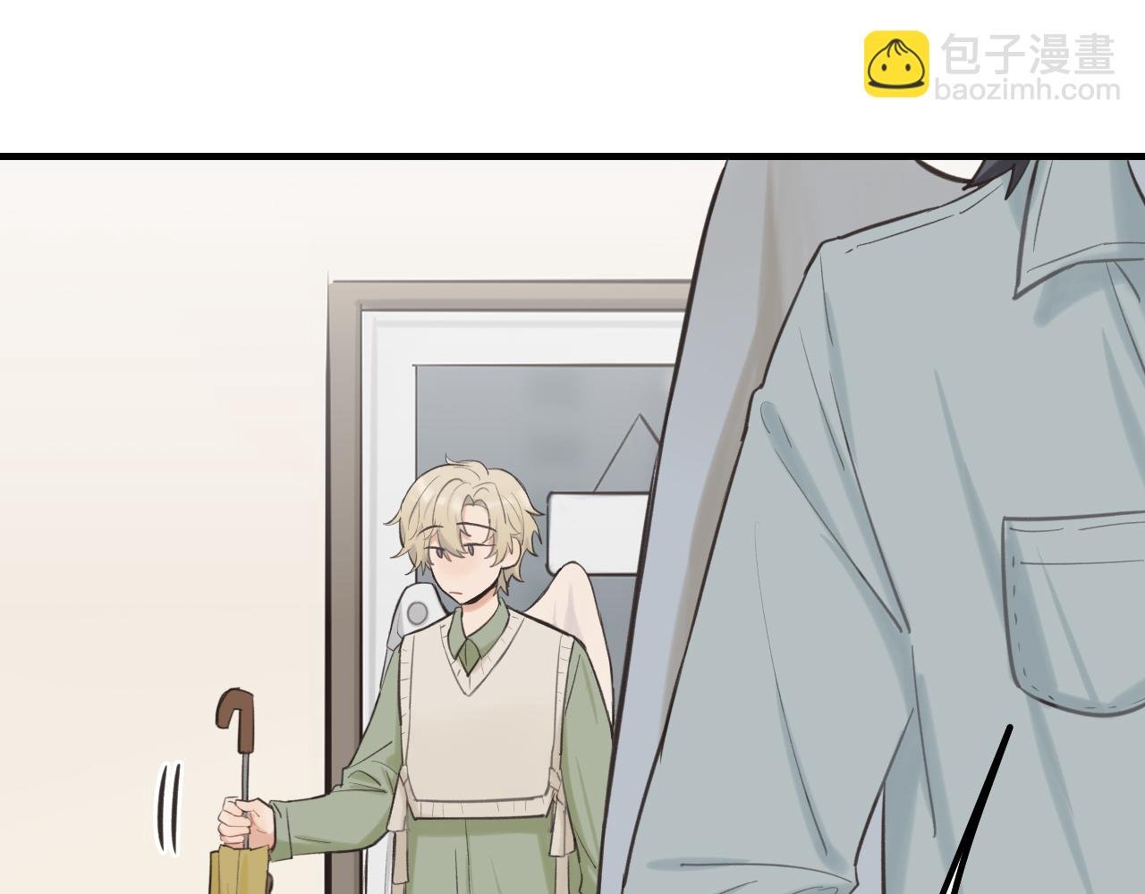 第11话 被动入职