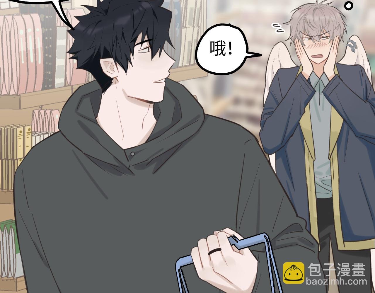 第13话 反思