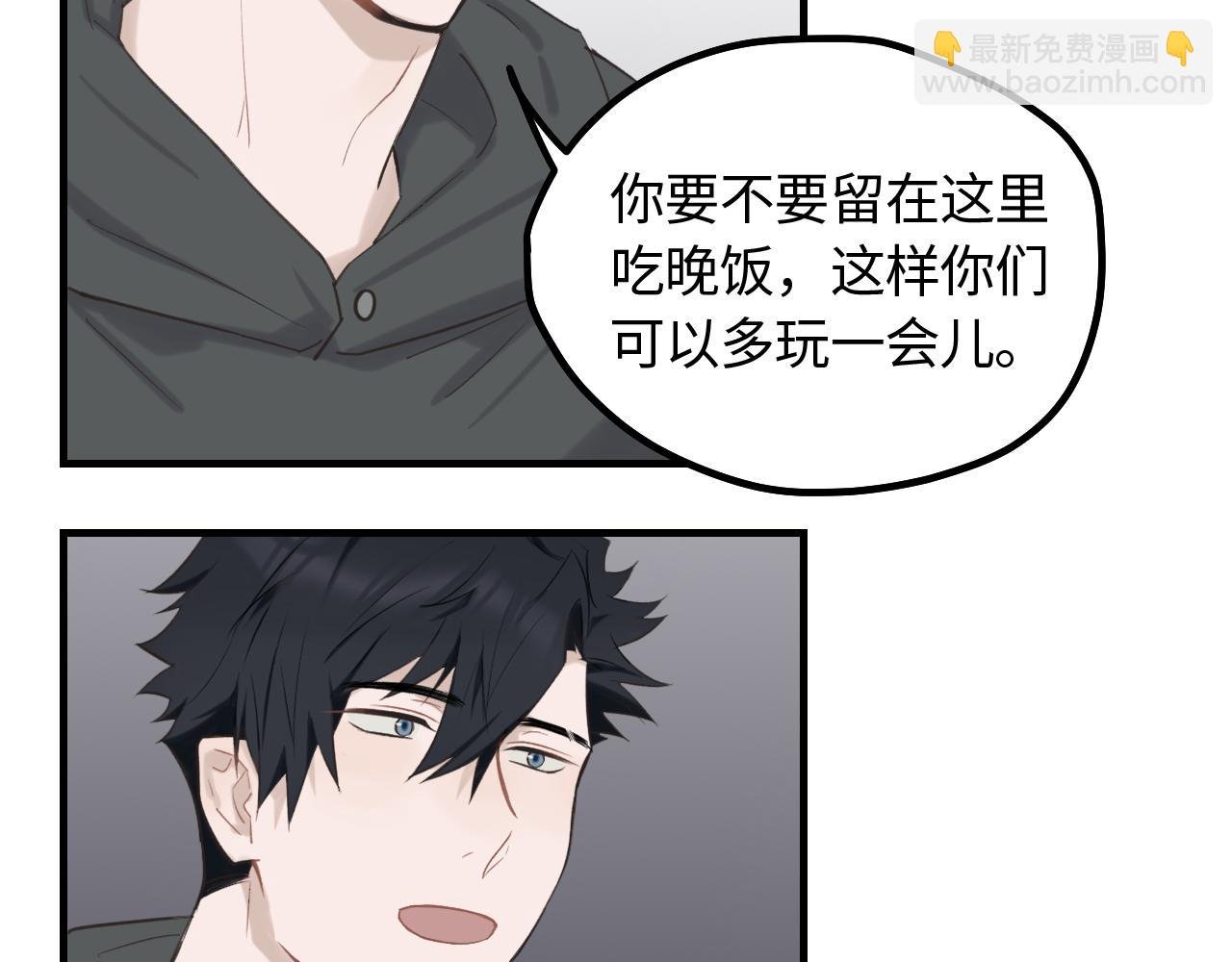 第13话 反思