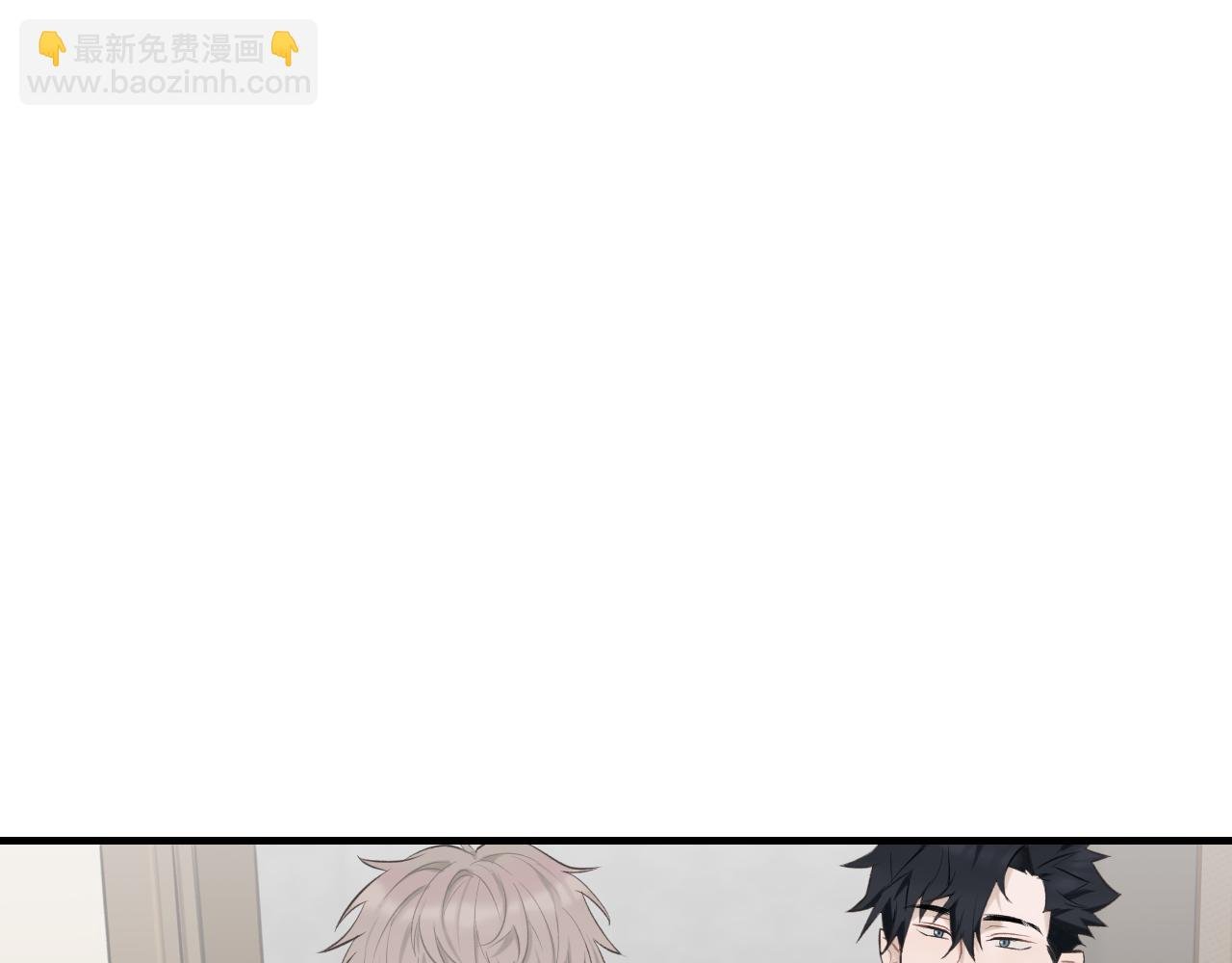 第13话 反思