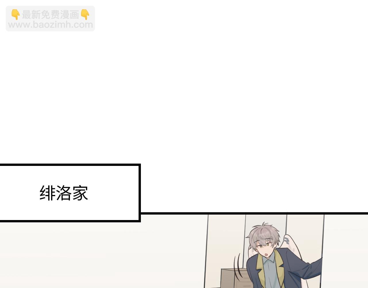 第13话 反思