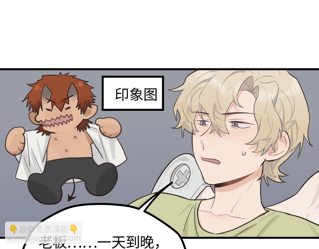 第13话 反思