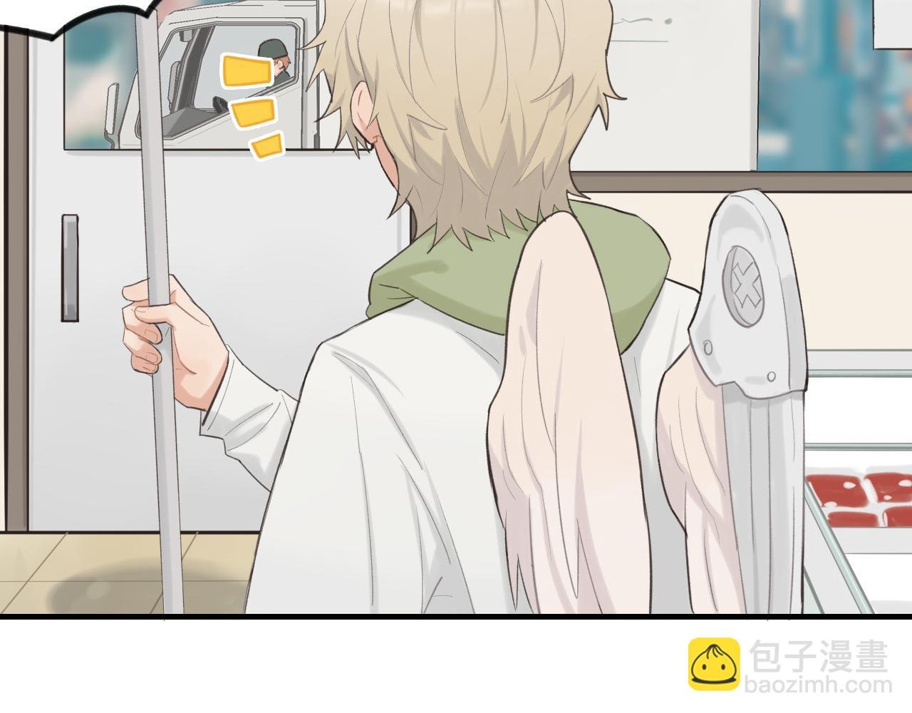 第14话 意外的反应