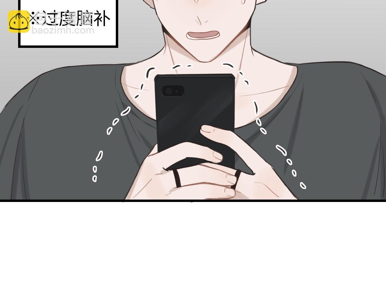 第15话 突发事件