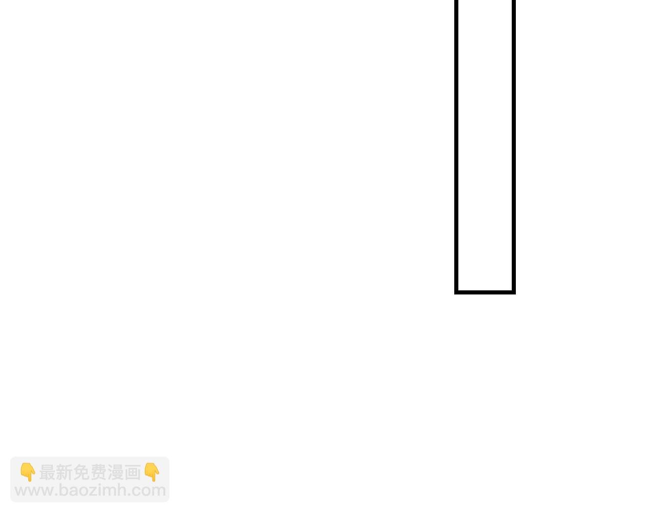 第15话 突发事件