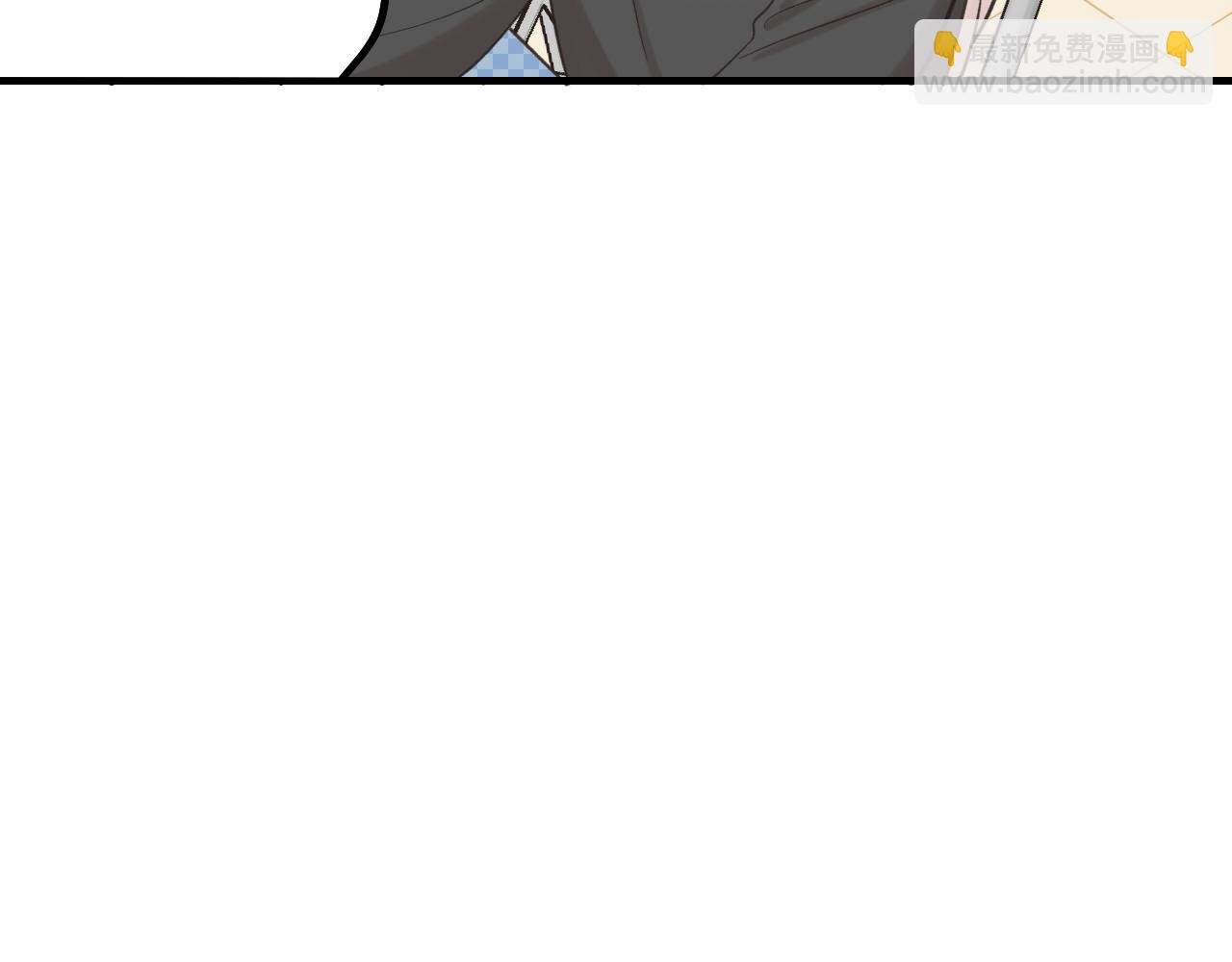第17话 隐瞒与揭露