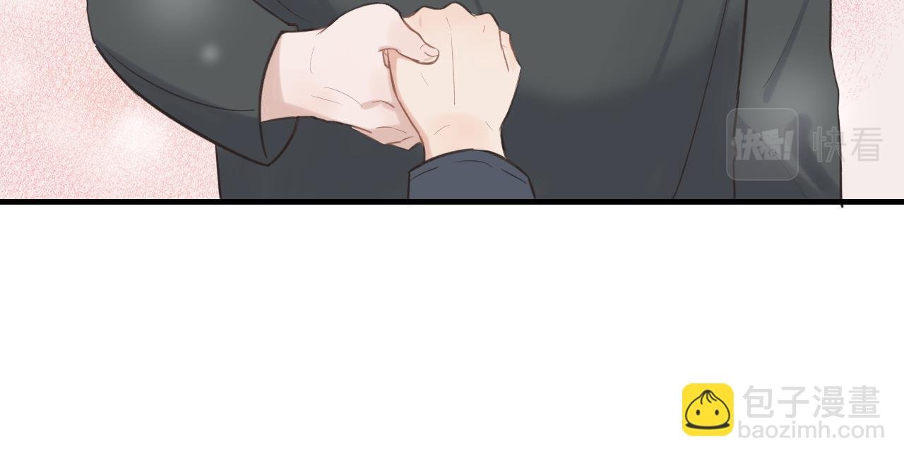 第18话 告白