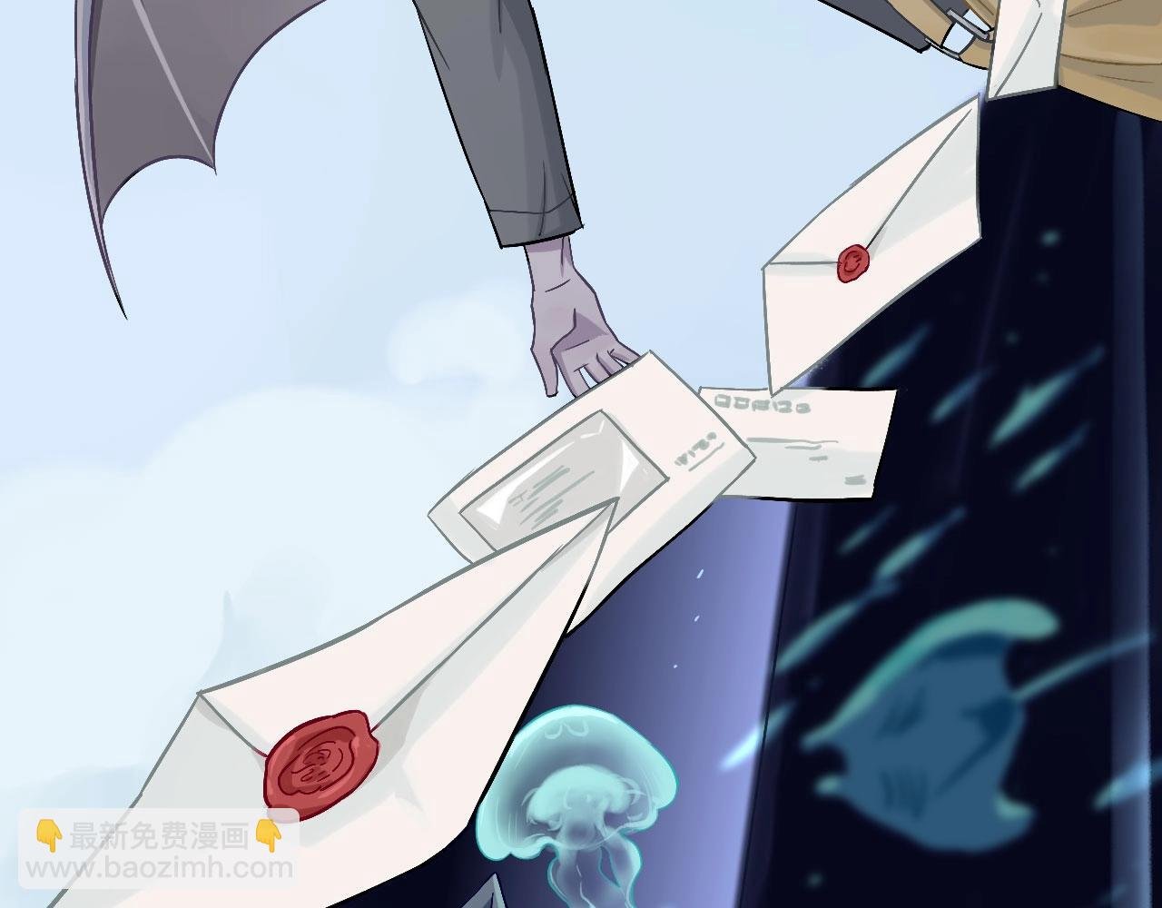 第1话 意外见面