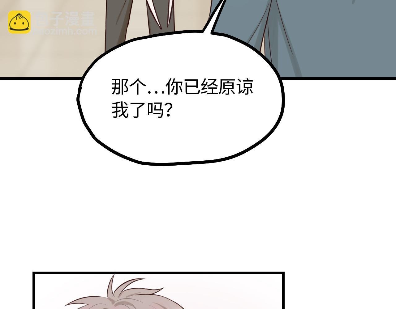 第19话 影院约会