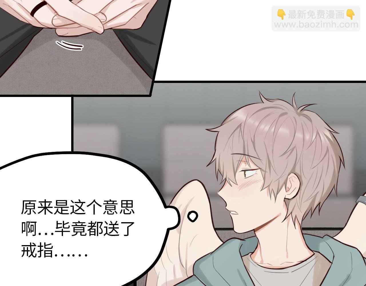 第19话 影院约会
