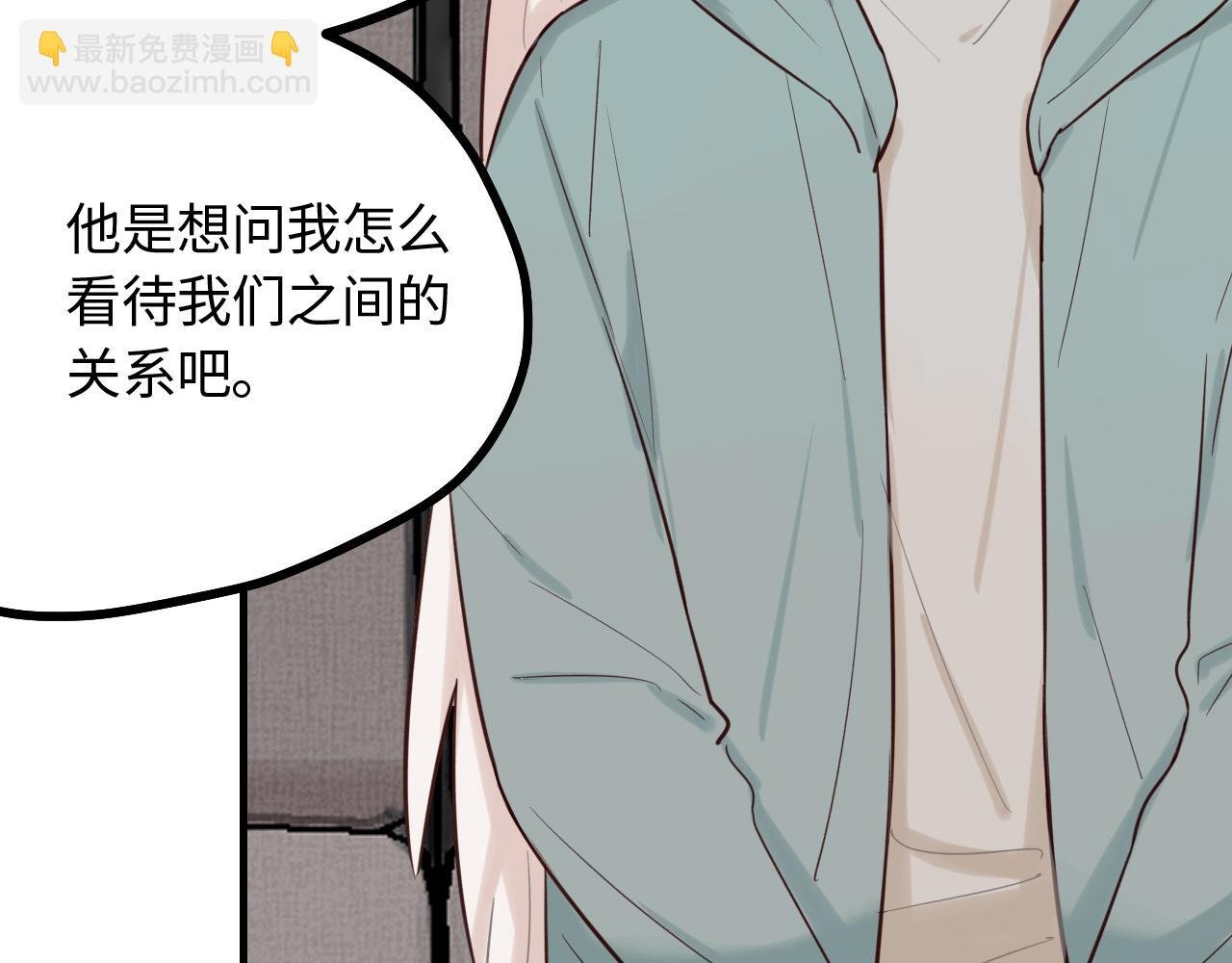 第19话 影院约会