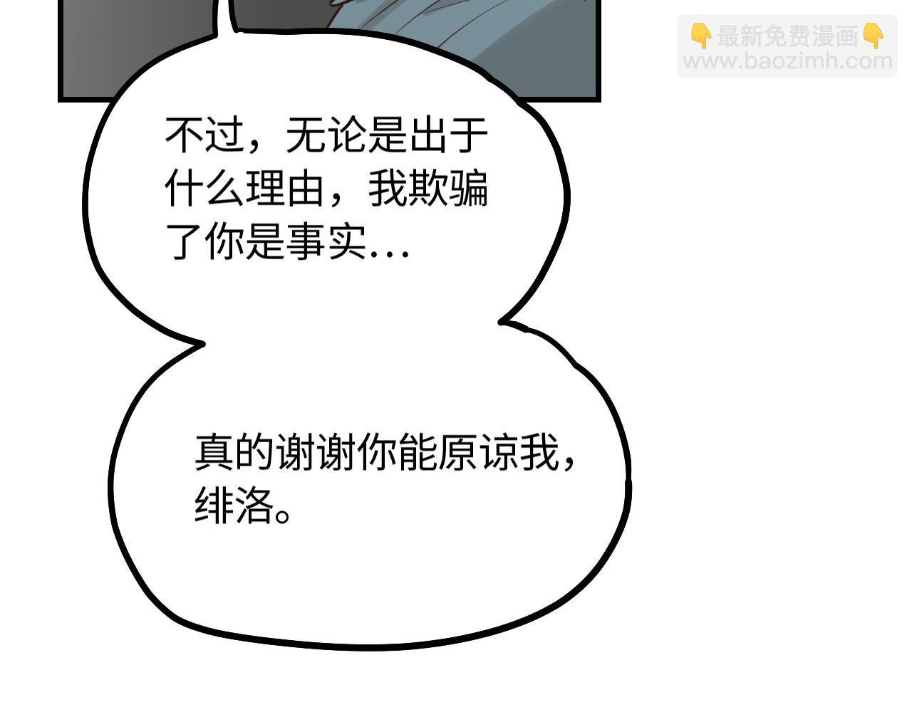 第19话 影院约会