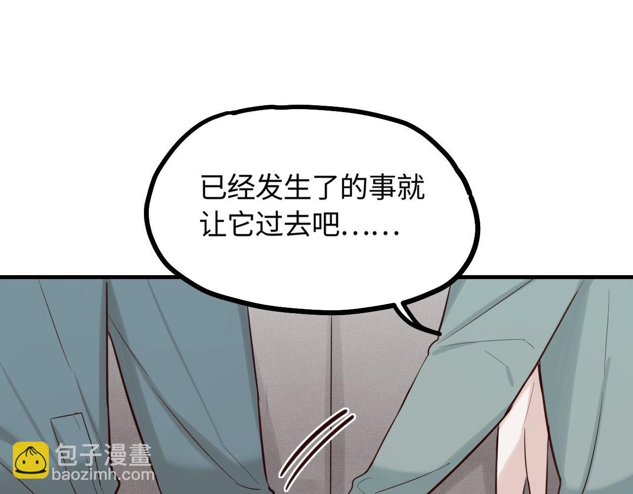 第19话 影院约会