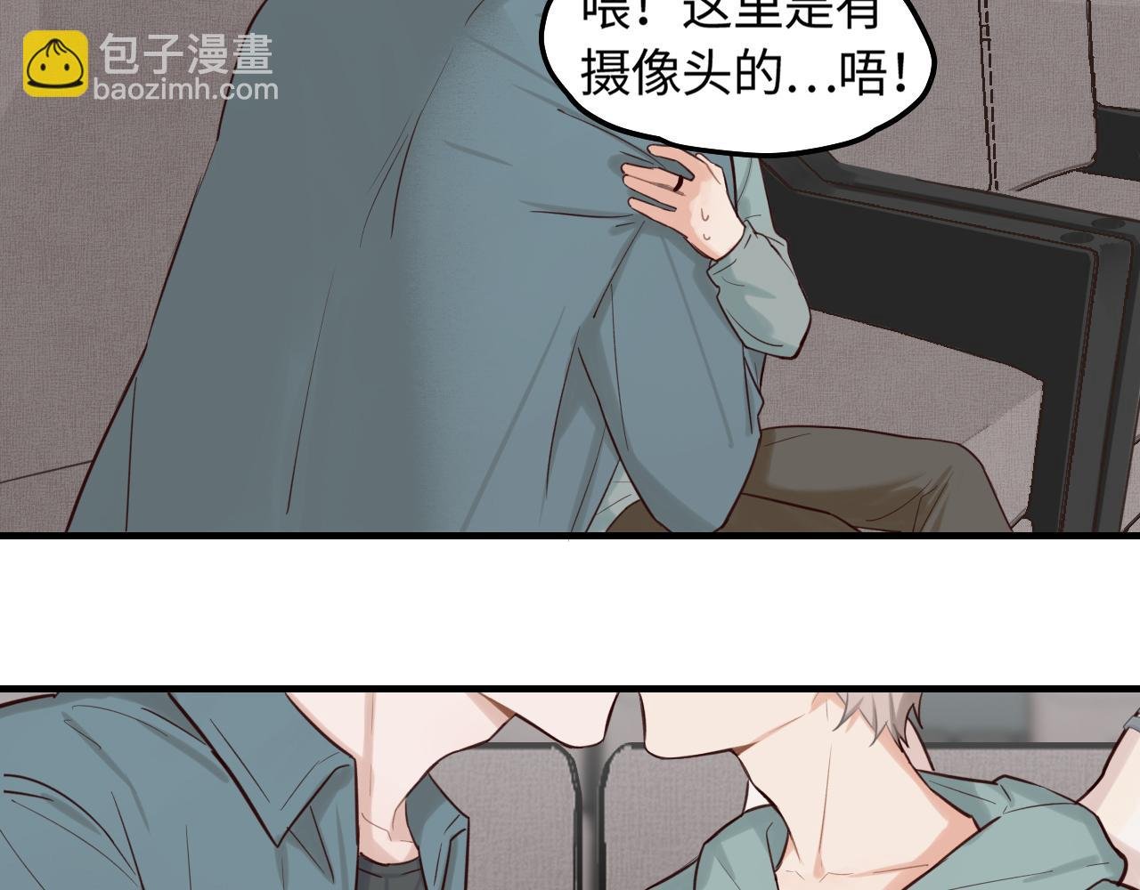 第19话 影院约会