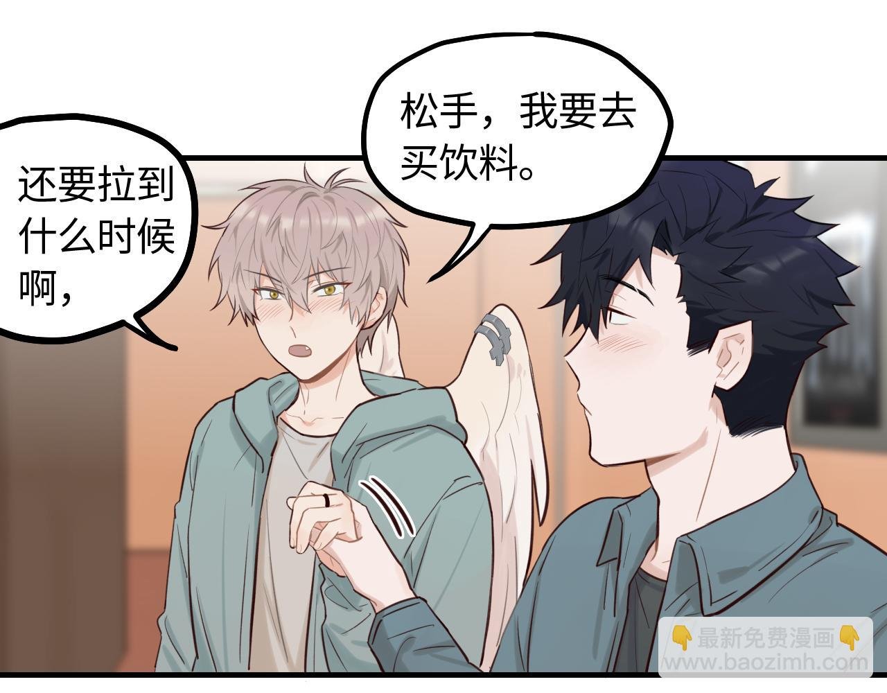 第19话 影院约会