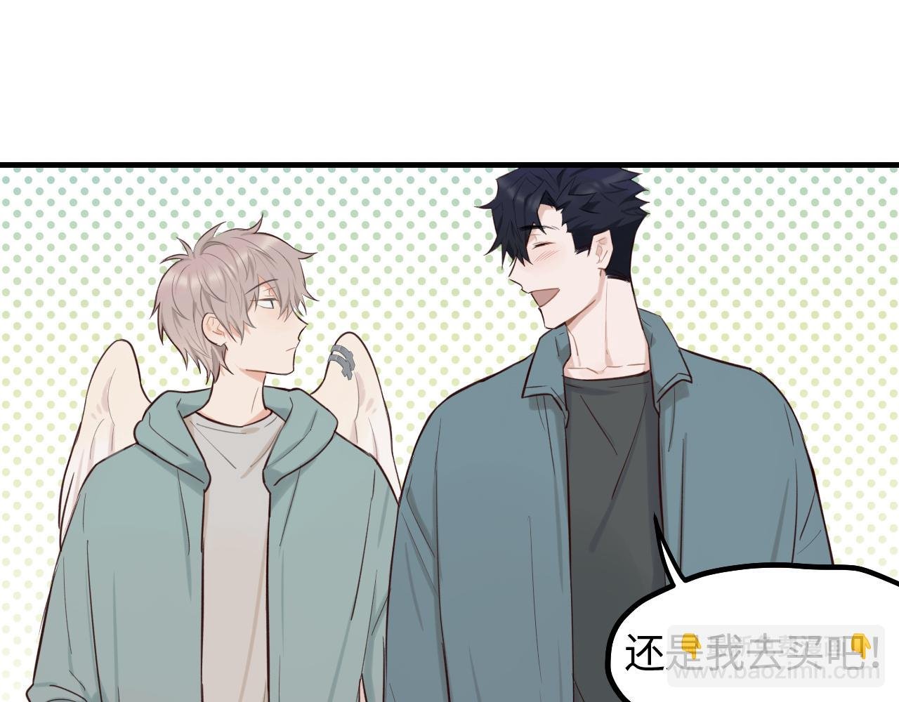第19话 影院约会