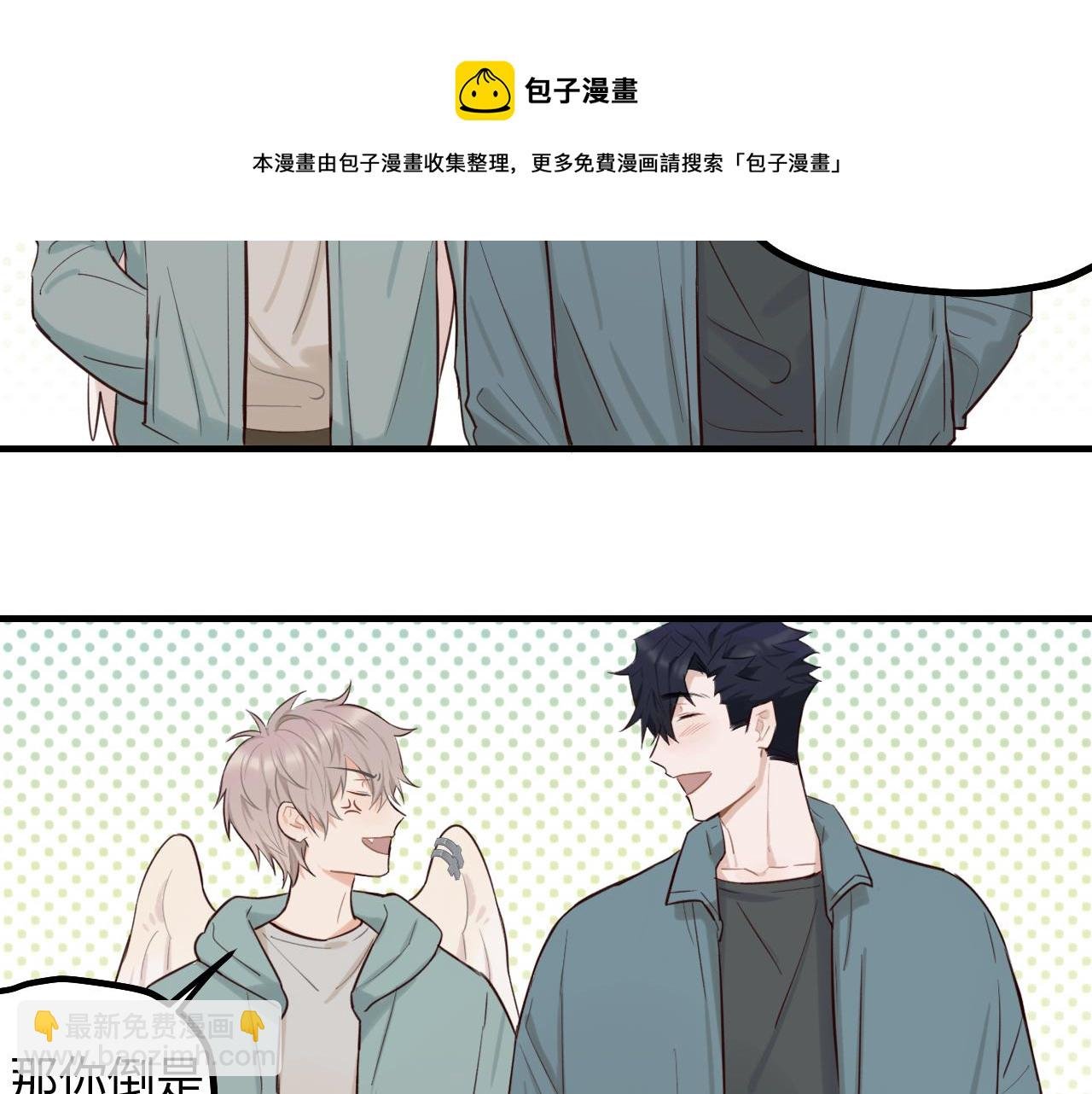 第19话 影院约会