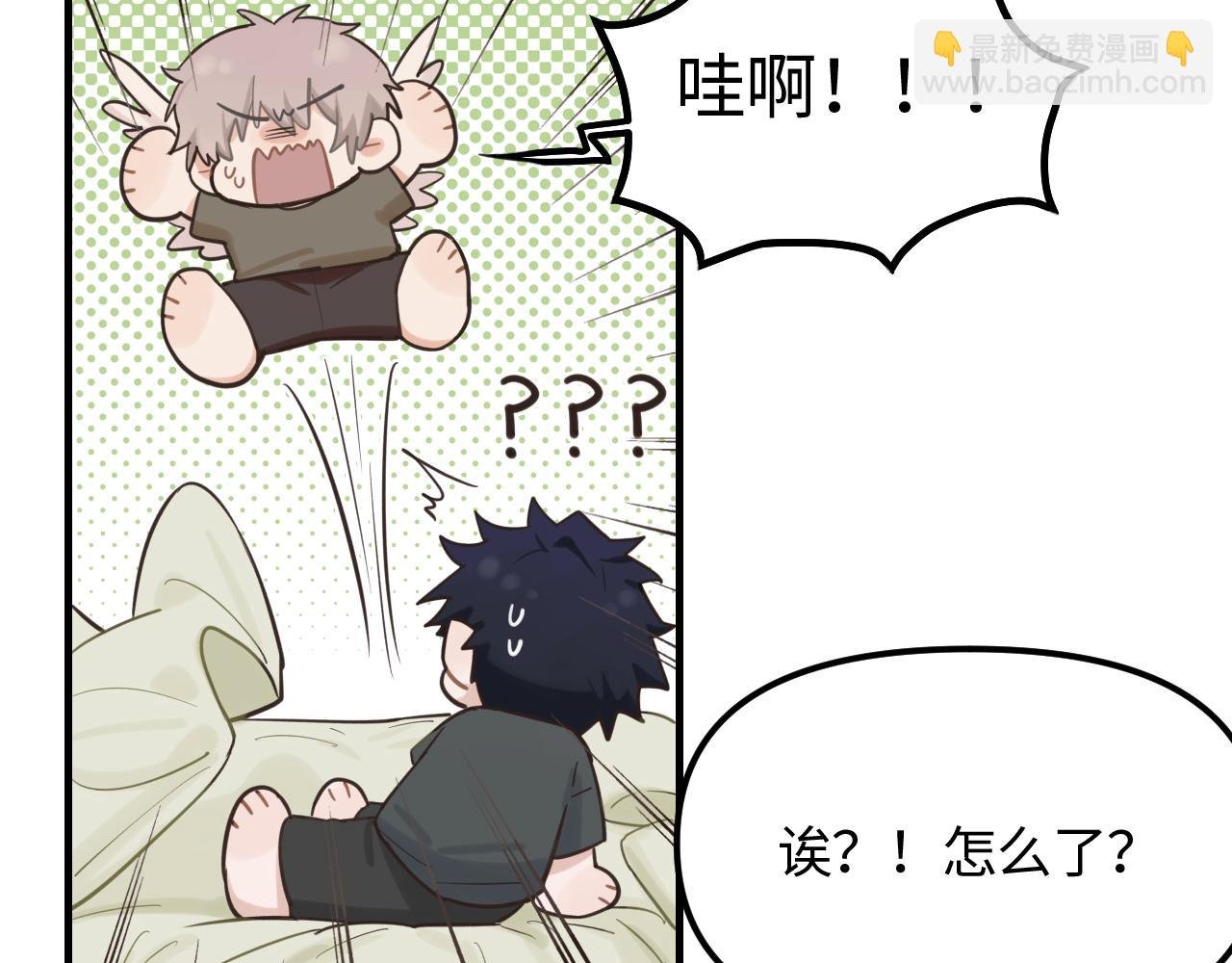 第21话 相遇的契机