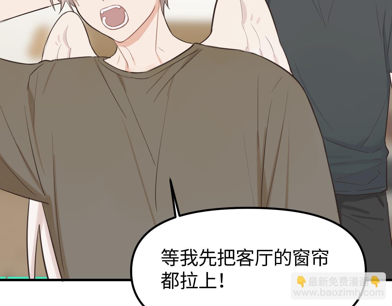 第21话 相遇的契机